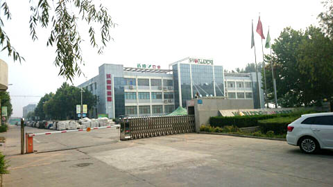 QQͼƬ20140804094341.jpg